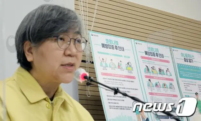 韓国国内でワクチン接種後2人死亡... 鄭銀敬「英国でも402人が死亡しているが、ワクチンとの因果関係は確認されていない」＝韓国（画像提供:wowkorea）