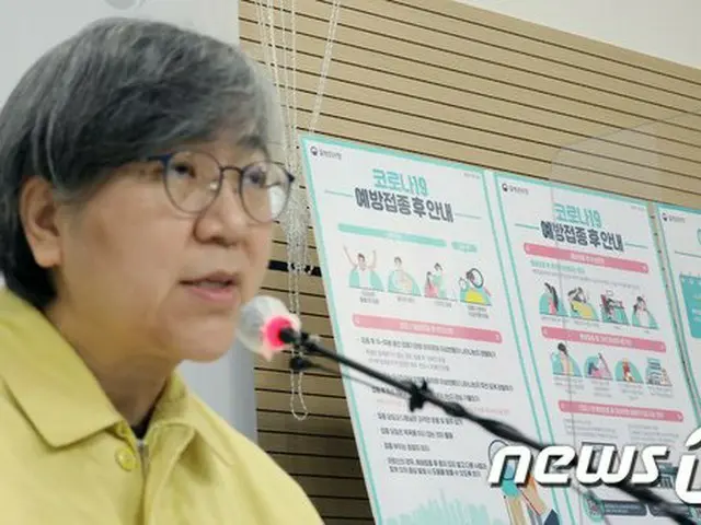 韓国国内でワクチン接種後2人死亡... 鄭銀敬「英国でも402人が死亡しているが、ワクチンとの因果関係は確認されていない」＝韓国（画像提供:wowkorea）