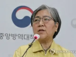 コロナワクチン接種後に２人死亡　「調査で因果関係確認」＝韓国当局