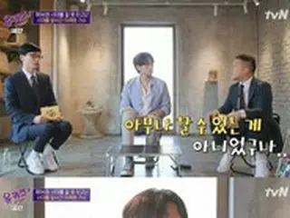 歌手Rain（ピ）、今後の音楽活動に悩みを告白…“体調管理の大変さを感じる”