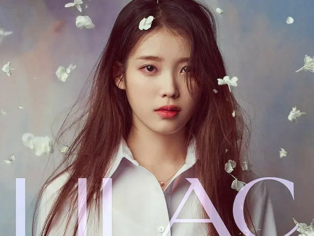 歌手IU（アイユー）、3月25日にカムバック確定！5thアルバム「LILAC」発売（画像提供:wowkorea）