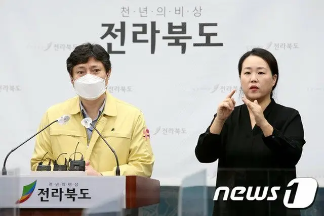 チョルラプクト（全羅北道）でワクチン接種の50代2人が死亡…ワクチンとの因果関係少ない（画像提供:wowkorea）