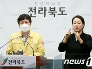 チョルラプクト（全羅北道）でワクチン接種の50代2人が死亡…ワクチンとの因果関係少ない