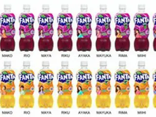 「NiziU」、「ファンタ」とコラボ！限定デザインボトルが4月19日より発売決定