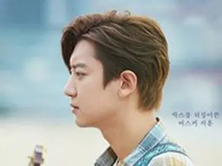 CHANYEOL（EXO）主演映画「ザ・ボックス」、公開日は3月24日に確定＝入隊前、最後の活動