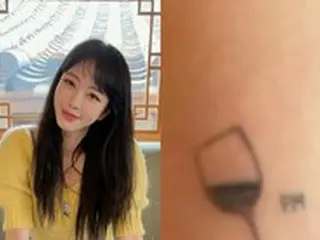 女優ハン・イェスル、腕にワイングラスのタトゥー…何を意味してる？と話題に