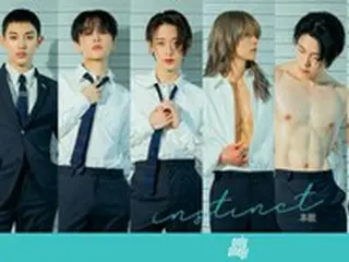 「OnlyOneOf」、美少年とセクシーを行き来する「本能」でカムバック…“破格的”