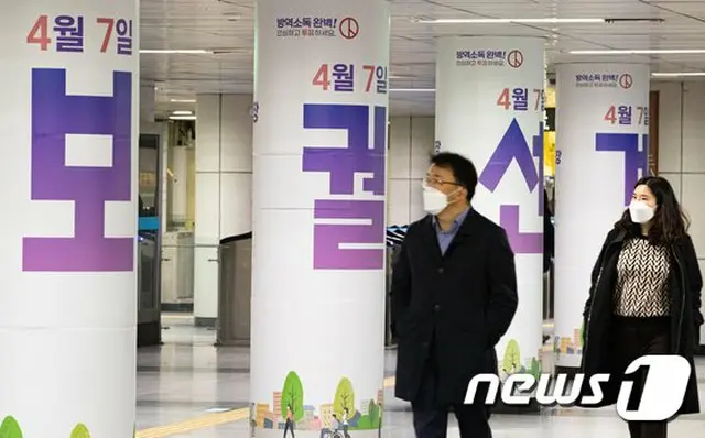 ソウル市長選まであと一か月、注目される各候補者の女性政策（画像提供:wowkorea）