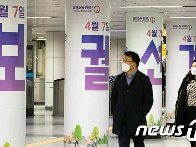 ソウル市長選まであと一か月、注目される各候補者の女性政策（画像提供:wowkorea）