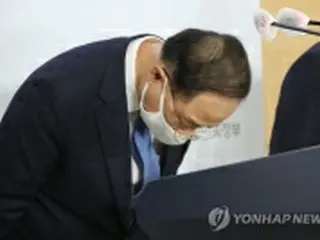 住宅公社職員の土地投機疑惑で副首相が謝罪「不当利益は回収」＝韓国