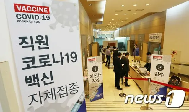 新型コロナワクチン接種後 死亡申告2件追加...累積死亡9人＝韓国（画像提供:wowkorea）