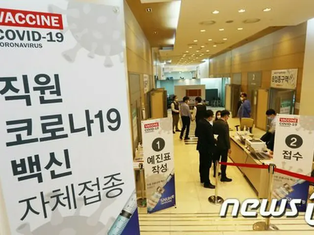 新型コロナワクチン接種後 死亡申告2件追加...累積死亡9人＝韓国（画像提供:wowkorea）