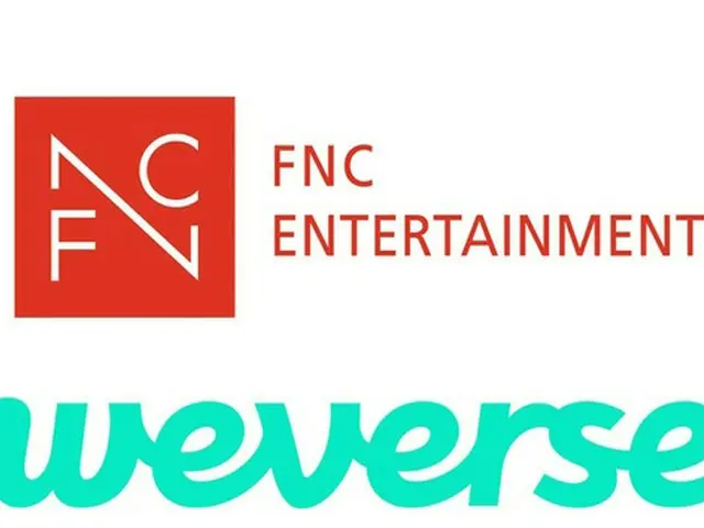 FNC所属アーティスト、グローバルファンコミュニティ「Weverse」合流（画像提供:wowkorea）