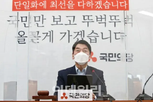 韓国野党“国民の党” の安哲秀 代表（画像提供:wowkorea）