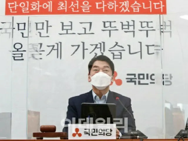韓国野党“国民の党” の安哲秀 代表（画像提供:wowkorea）