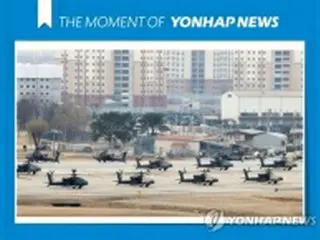 韓米合同軍事演習　韓国軍の作戦指揮「予行演習」実施へ