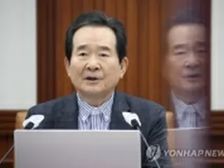 住宅公社職員の土地投機疑惑　合同特別捜査本部の設置指示＝韓国首相