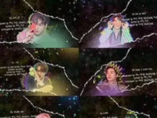 「PENTAGON」、「LOVE or TAKE」オディオティーザー公開…「清涼TAGON」カムバックを予告