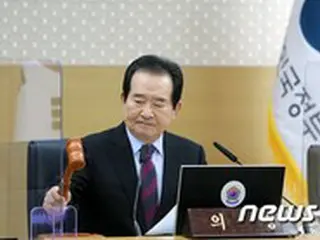 韓国首相「LH投機疑惑を頭を下げて謝罪…一抹の寛容も許されない」
