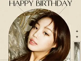 “校内暴力疑惑”スジン（(G)I-DLE）の誕生日を祝う事務所の投稿に非難殺到