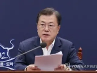 公社職員の土地投機疑惑　「不動産対策は推進」＝文大統領