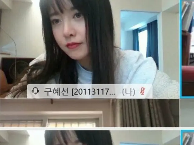 女優ク・ヘソン、コロナ禍でオンライン授業の日常を公開（画像提供:wowkorea）