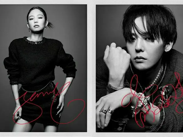 G-DRAGON（BIGBANG）＆ JENNIE（BLACKPINK）、シャネル（CHANEL）のアンバサダーフォトが話題（画像提供:wowkorea）