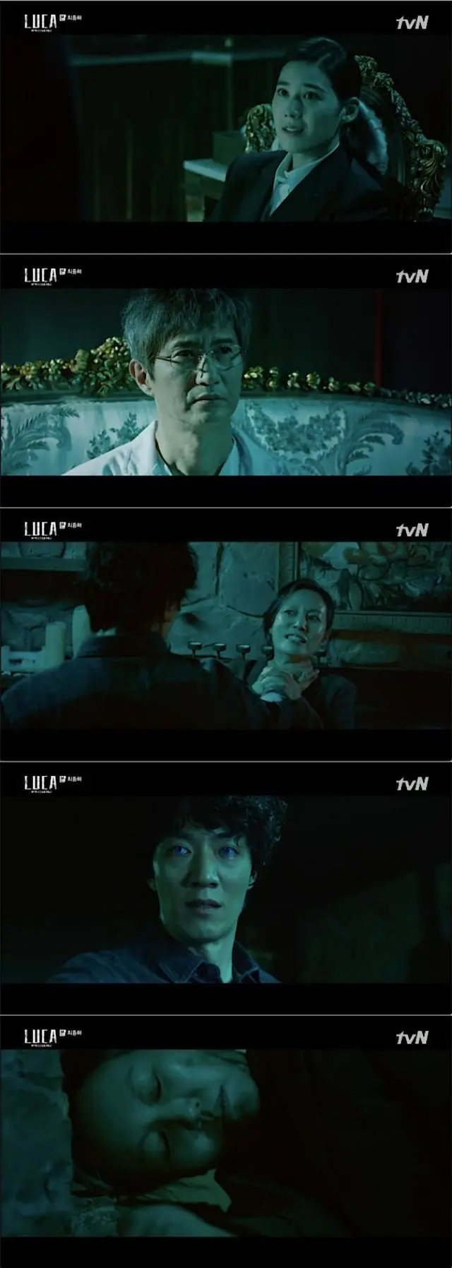 ≪韓国ドラマNOW≫「LUCA:The Beginning」12話（最終回）、チン・ギョン、息子のキム・レウォンの首絞め「死亡」＝ネタバレ・あらすじ（画像提供:wowkorea）