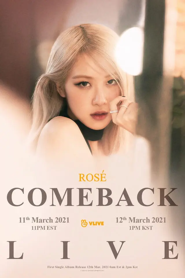 「BLACKPINK」ロゼがデビュー初ソロアルバム発売1時間前にオンライン生放送で世界のファンにまず会う。（画像提供:OSEN）