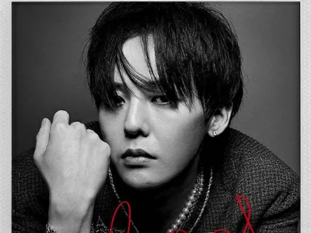 G-DRAGON(BIGBANG)、派手なアクセサリーも完璧に着けこなすファショニスター（画像提供:wowkorea）
