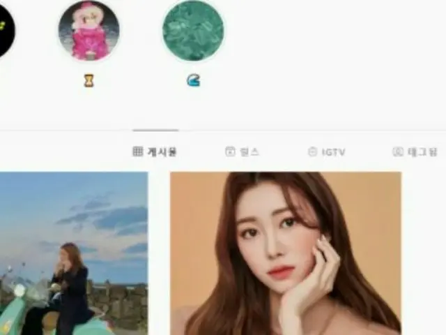 ジェイン（MOMOLAND）、SNS掲示物の大部分を非公開に…元メンバー・ヨヌへの“いじめ説”を意識か（画像提供:wowkorea）