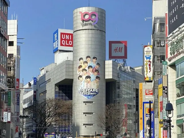 「TREASURE」、日本デビューアルバムを前に先行配信曲がLINE MUSIC1位獲得！東京SHIBUYA109に巨大TREASUREが登場（画像提供:wowkorea）
