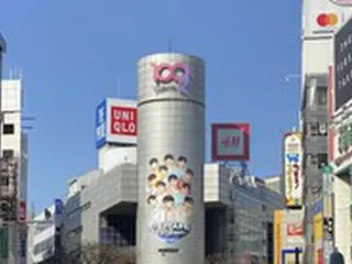 「TREASURE」、日本デビューアルバムを前に先行配信曲がLINE MUSIC1位獲得！東京SHIBUYA109に巨大TREASUREが登場