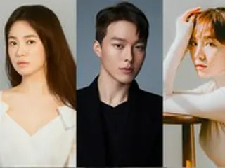 ソン・ヘギョ＆チャン・ギヨンら、新ドラマ「今、別れている最中です」出演確定