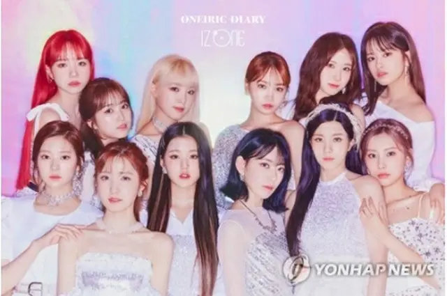 ＩＺ＊ＯＮＥ（スウィングエンターテインメント、オフ・ザ・レコードエンターテインメント提供）＝（聯合ニュース）≪転載・転用禁止≫