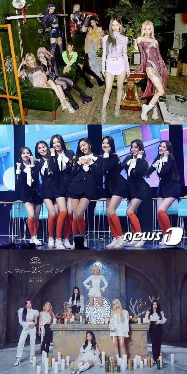 「aespa」、「Weeekly」、「Purple Kiss」、4世代ニューガールズグループ対戦を予告（画像提供:wowkorea）