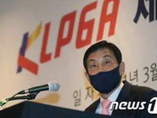 ハナ金融グループのキム・ジョンテ会長、第14代KLPGA会長に就任