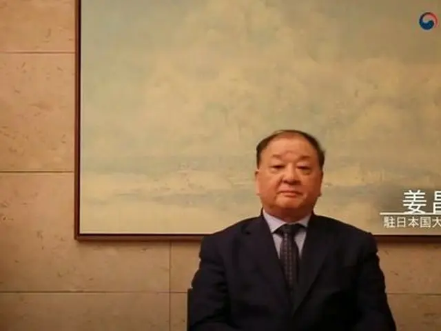 駐日韓国大使「東日本大震災で共に痛みを担った貴重な経験を忘れないでいよう」 ＝韓国報道（画像提供:wowkorea）