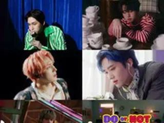 「PENTAGON」、タイトル曲「DO or NOT」MVティーザー公開、ときめき指数爆発