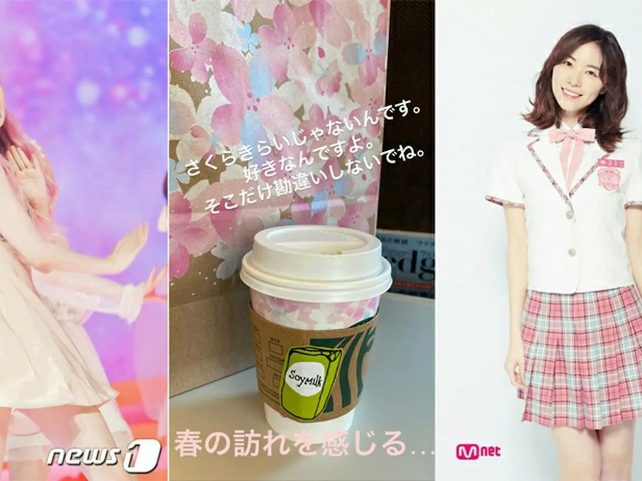 愛音　　松井珠理奈セット① mqdefault.jpg