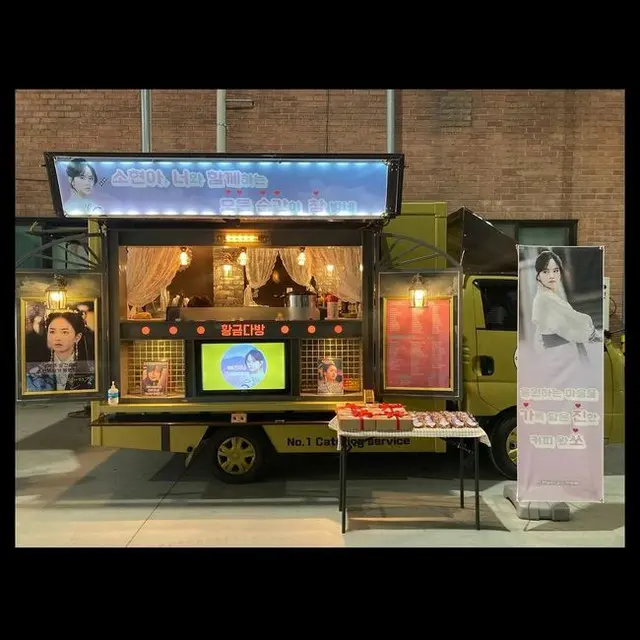 女優キム・ソヒョン、ドラマ「月が浮かぶ川」再撮影でも笑顔のピョンガン「頑張って撮影している」（画像提供:wowkorea）