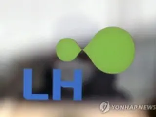 韓国土地住宅公社幹部が自殺か　「国民に申しわけない」