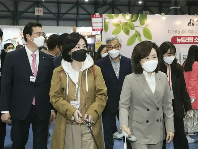 国民の力のサークルが伴侶動物の博覧会に出席＝韓国（画像提供:wowkorea）