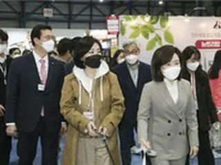 国民の力のサークルが伴侶動物の博覧会に出席＝韓国