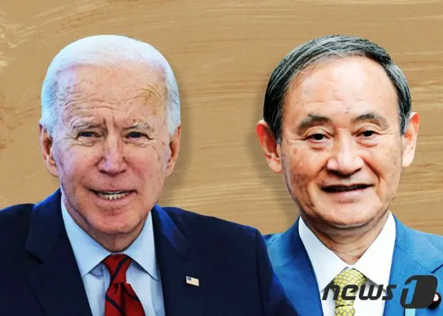 菅首相－バイデン大統領との初の対面会談に浮かれた日本、「国家価値が高まった」＝韓国報道（画像提供:wowkorea）