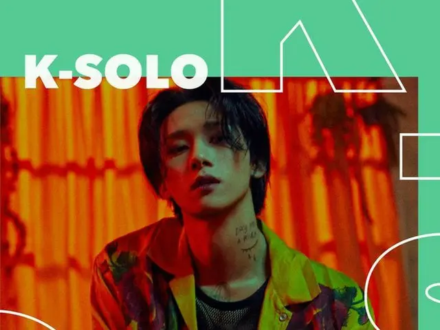 グループ「MONSTA X」のメンバーI.Mがソロデビューアルバムで、米国「TIDAL」の好みも狙撃した。（画像提供:OSEN）