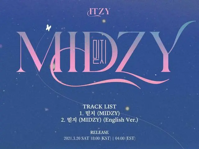 【公式】「ITZY」、ファンソング「MIDZY」今月20日全世界同時公開…「FAN PARTY LIVE」で初公開（画像提供:wowkorea）