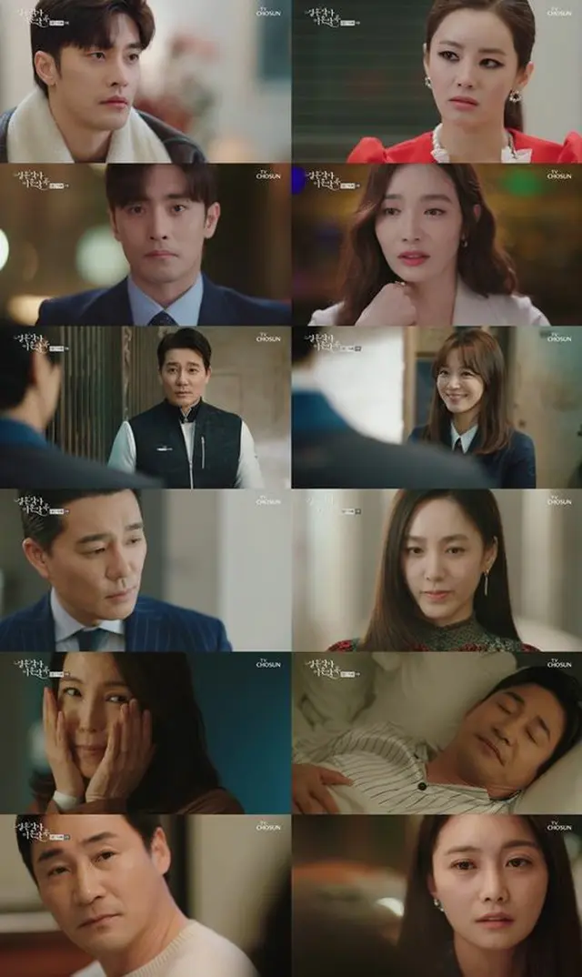 ≪韓国ドラマNOW≫「結婚作詞 離婚作曲」15話、ソンフンが不倫相手と本格的な関係に発展していく＝あらすじ・ネタバレ（画像提供:wowkorea）