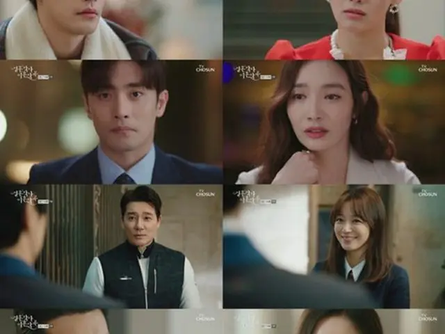 ≪韓国ドラマNOW≫「結婚作詞 離婚作曲」15話、ソンフンが不倫相手と本格的な関係に発展していく＝あらすじ・ネタバレ（画像提供:wowkorea）