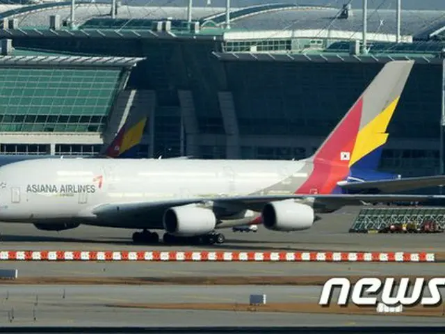 アシアナ航空、マイレージの有効期限さらに1年延長（画像提供:wowkorea）